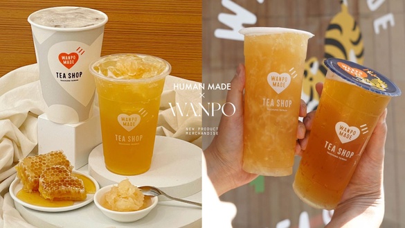 萬波ｘHUMAN MADE第二波！新品「白柚麗雅」蜂蜜+柚子果肉必喝，隨行杯、地墊這天預購