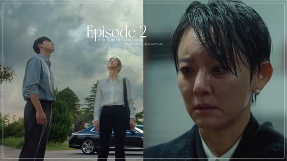 《黑暗榮耀2》劇情隱藏彩蛋！涎鎮媽名字藏伏筆，宰雋愛狗是共情，結局烏雲竟有這含義