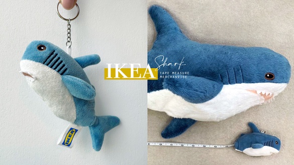IKEA鯊魚大量出沒！超萌「鯊鯊造型捲尺」滿額免費送，「草莓鯊鯊霜淇淋杯」同步登場！
