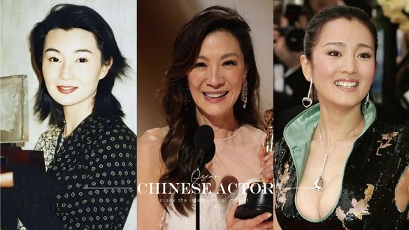不只楊紫瓊，國際四大獎華人影后還有這5位！范冰冰、章子怡都沒拿過，她至今無人能敵