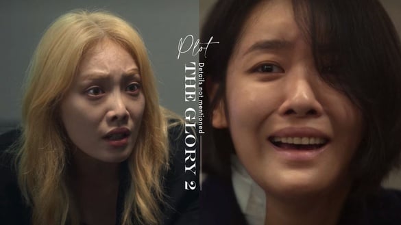 《黑暗榮耀2》沒提的6個劇情細節！李蓑羅「漂髮」有原因，車珠英猜測惠程能重獲新生？