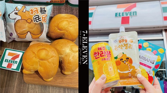 7-11「春日必吃新品」推薦！柯基屁屁麵包、春水堂珍珠奶茶雪糕、焦糖布丁冰銅燒必吃