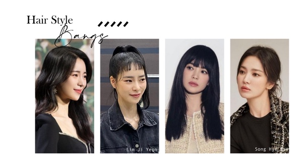 《黑暗榮耀》林智妍齊瀏海差超多！2023明星瀏海對比，宋慧喬、高允貞沒瀏海更美