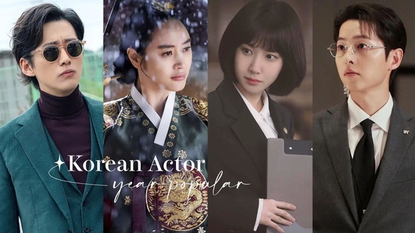 年度發光韓劇演員TOP10！玄彬、李秉憲上榜，宋仲基僅第五，朴恩斌壓倒性奪冠
