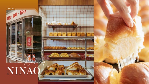 蜷尾家開麵包店！台南「蜷尾家パン」登場，復刻台式麵包，手撕胖、螺雷、肉鬆麵包必吃