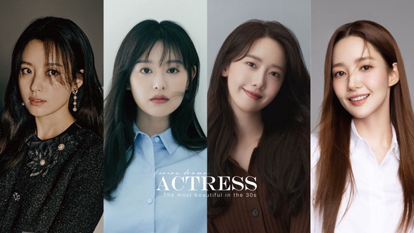 日票選「韓國30代最美女演員」TOP10！金智媛僅第10，潤娥第4，冠軍打敗朴敏英、韓孝周