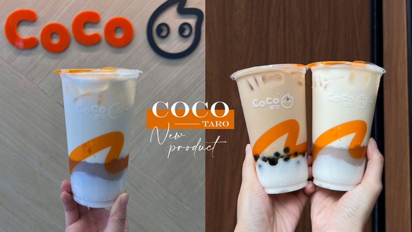 芋泥控快看！CoCo都可「珠絲奶茶、芋仔甜粿」新上市，牽絲麻糬＋綿密芋泥超欠喝