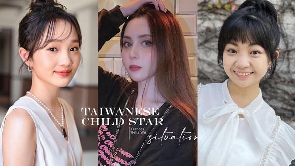 10位台灣童星現況！大小姐吳兆絃醜聞纏身，《俗女》吳以涵潛力無限，她才7歲就破紀錄