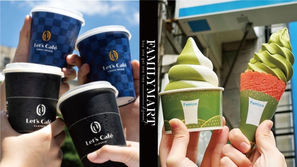 全家霜淇淋買一送一！全家「4月連假優惠」：美式咖啡、拿鐵、霜淇淋皆買一送一