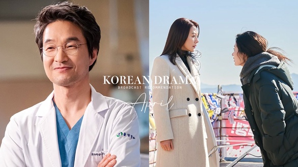4月韓劇推薦！Netflix《造后者》《金師傅3》高期待,《特務家族》張赫張娜拉四搭還是配