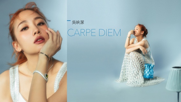 GEmma吳映潔自曝超不容易交心，卻對男閨蜜周湯豪一見鍾情，還因「這句話」嚇跑他！