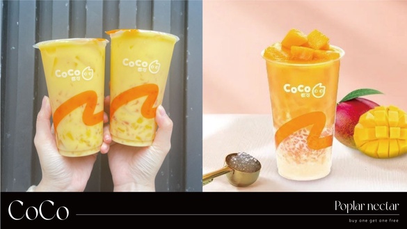 楊枝甘露買一送一！CoCo都可「纖細、胖胖楊枝甘露」第二杯0元，這天限定滿額再享85折
