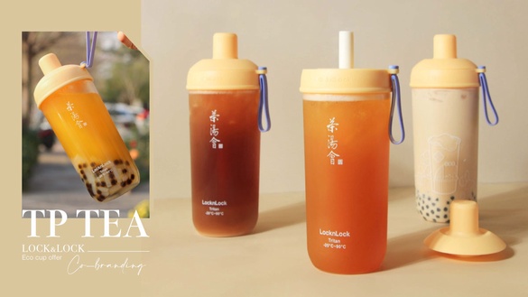 環保杯優惠推薦！茶湯會ｘ樂扣樂扣環保杯開賣，再推全新手搖「果果四季春」咀嚼控必喝