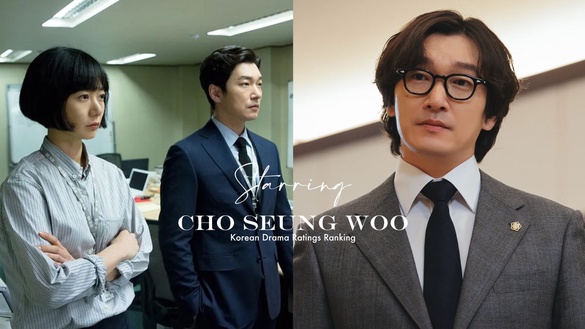 曹承佑主演韓劇收視排行！《離婚律師申晟瀚》打敗《秘密森林》登第3，冠軍竟飆破24%