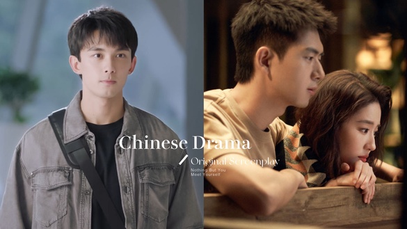 10部「原創劇本」陸劇！《愛情而已》口碑好，《去有風的地方》《救星》都是破8分好劇