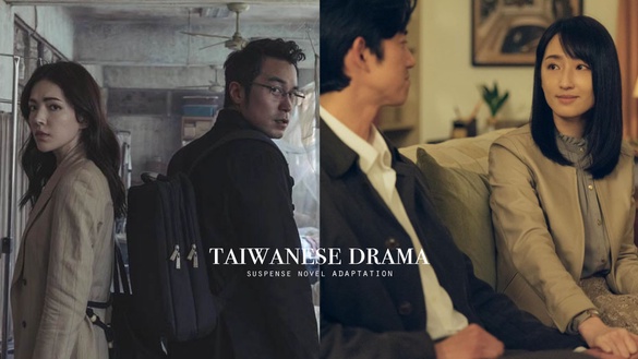 劉冠廷、王淨《非殺人小說》定檔！8部懸疑小說改編台劇推薦：《模仿犯》《逆局》必追
