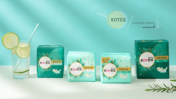 夏日必囤涼感衛生棉「Kotex茶樹舒涼棉」新升級！剛好的3分涼、冰絲表層像穿涼感衣透氣