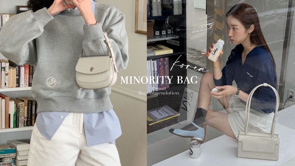 韓國小眾包款品牌推薦！Matin Kim、Find Kapoor平價百搭包包，道地韓妞都買這些