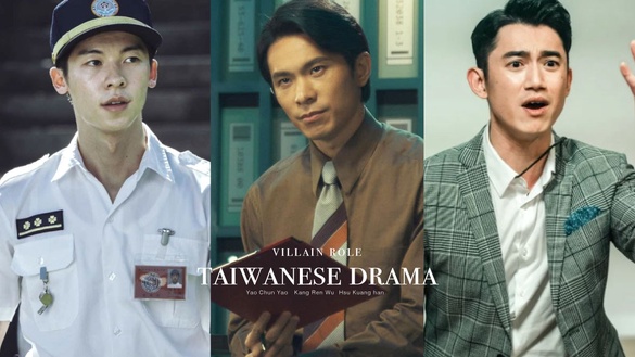 9位可惡台劇反派！《模仿犯》姚淳耀很厲害，《她她她》吳慷仁被罵爆，許光漢也好會演