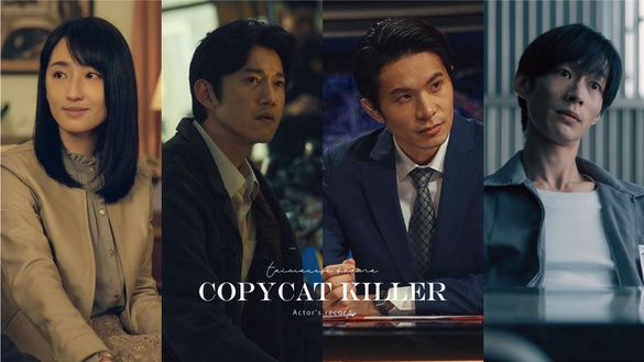 《模仿犯》演員竟高達6位金鐘視帝、視后！柯佳嬿二度封后評價卻兩極，他是最年輕視帝