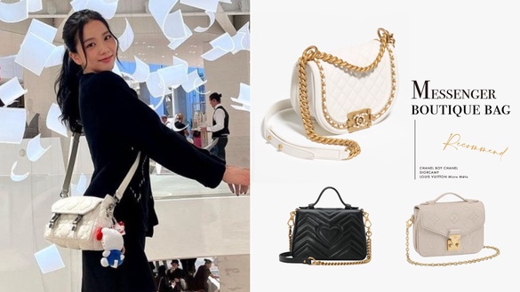 2023精品郵差包推薦！Jisoo同款DIOR CAMP手袋百搭超生火，LV、CHANEL時髦美翻