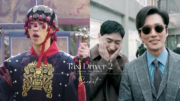 《模範計程車2》幕後秘密！道奇的郵件帳號有秘密，「朴主任」竟差點在第1季結局死去？