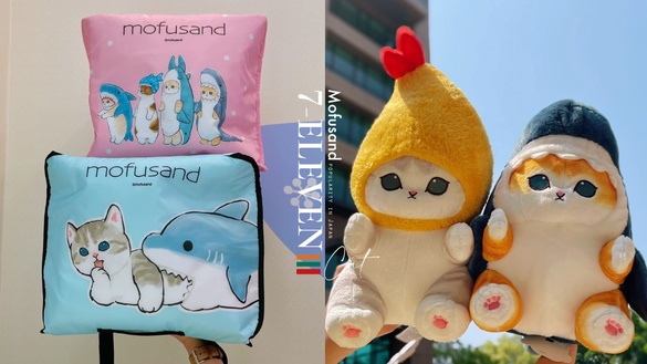 貓奴必收！7-11「mofusand貓福珊迪」集點送，炸蝦貓抱枕、鯊魚貓購物袋、涼風扇太可愛