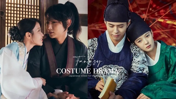 日票選「古裝奇幻韓劇」TOP10！《步步驚心麗》第6，《還魂》第4贏《擁月》，冠軍太狂