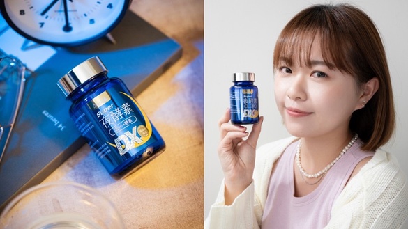 實測最有感懶人夜間代謝法！新普利「超級夜酵素DX」雙酵進化，睡前2顆、吃宵夜也不怕