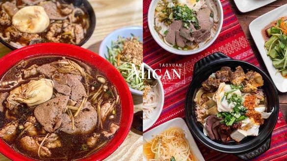 桃園在地美食！9間「桃園龍岡米干」推薦：阿美米干、忠貞誠米干必吃，這間當地人激推