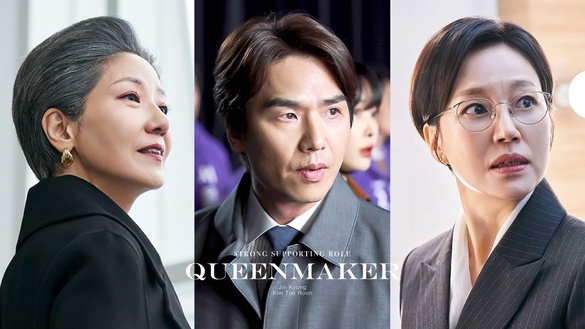 Netflix《造后者》8位實力派配角！孫會長是《德魯納》麻姑神，還隱藏《金師傅》護理長