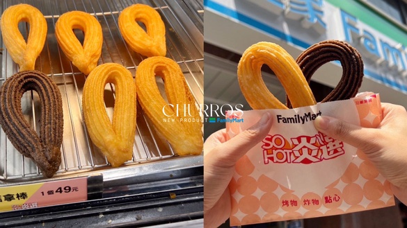 全家開賣吉拿棒！全家新品「韓國吉拿棒」原味、巧克力加上煉乳更讚！再推半價優惠