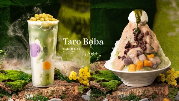 草仔粿手搖！清原芋圓「青糰波波沙」登場，草仔粿+抹茶+芋泥必喝，再推雪藏宇治金時冰