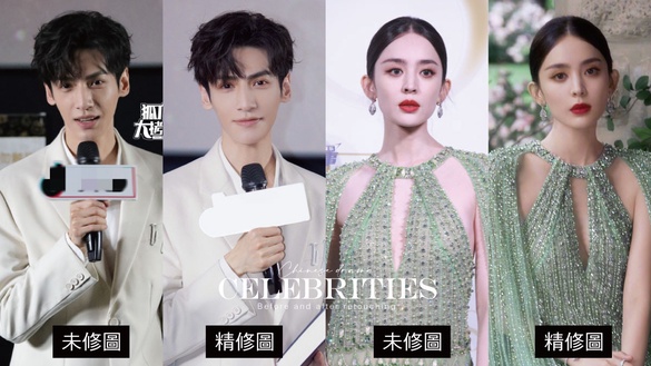 15位陸劇明星精修vs未修！羅雲熙好瘦好瘦，王楚然豔壓張婧儀？李蘭迪同台娜扎太吃虧了
