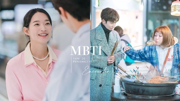 陸網爆紅MBTI「會在哪邂逅16型人格」？ISFP在花店、ENTJ在健身房，這型人都在夜店出沒