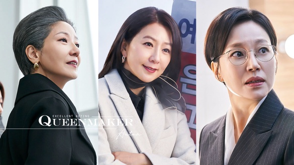網議Netflix《造后者》演技超好演員！金喜愛細膩震撼，徐敏廷張力超強，孫會長最驚豔