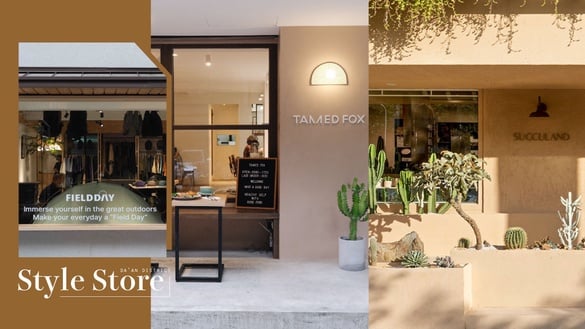 台北必訪「大安質感美店」9選！早午餐TamedFox、複合式空間PAZZO，這間酒吧白天就微醺