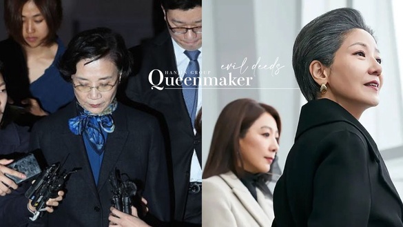 現實中的韓進集團比《造后者》狗血！長子造假學歷還痛毆77歲婦人，媽媽也不是省油的燈