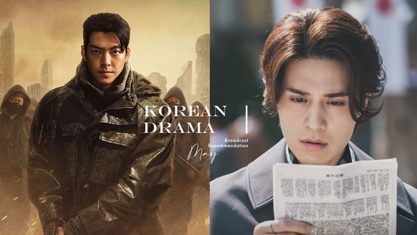 5月強檔韓劇推薦！李棟旭《九尾狐傳1938》復古高級，金宇彬Netflix《末日騎士》質感高