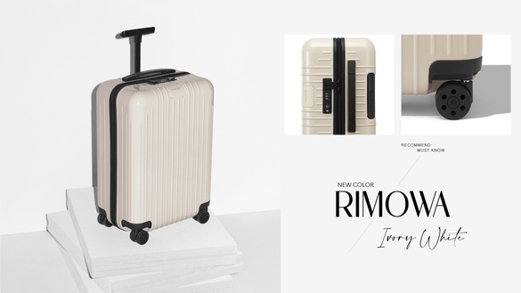 最有質感象牙白！RIMOWA Essential Lite 推全新「象牙色」，溫柔耐看更不易撞箱