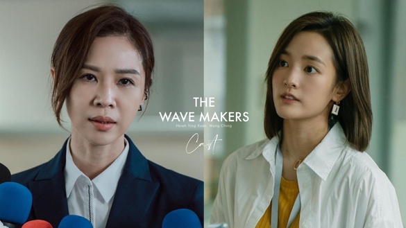 《人選之人》演員卡司太狂！謝盈萱&amp;王淨同台飆戲，劇中竟有李敏鎬師妹還登上奧斯卡！