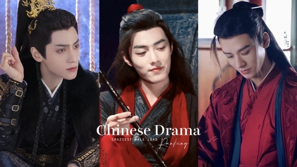 網評陸劇「瘋批男主天花板」Top9！《長月燼明》羅雲熙第六，王鶴棣第四，肖戰贏了龔俊
