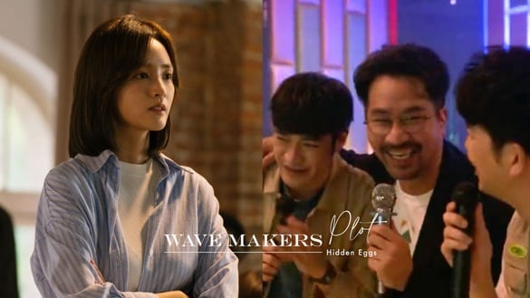 《人選之人》劇情彩蛋解析！五年級心痛告白伏筆埋2年，亞靜名字藏玄機、KTV成劇情關鍵