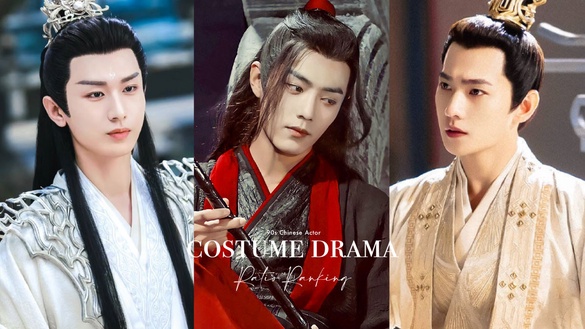 陸劇90生「主演古裝劇佔比」榜單TOP10！楊洋第八，肖戰第七，龔俊第六，成毅不是第一