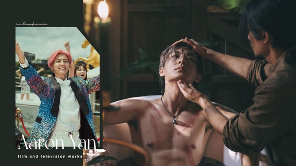 炎P的多重宇宙！炎亞綸「10大影視代表作」：《我願意》突破演出、這檔綜藝聲量奪冠