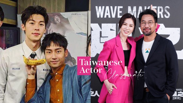 10組是同學的台灣明星！謝盈萱&amp;黃健瑋同班、彭于晏&amp;張韶涵同校，謝金燕&amp;林志穎最震驚