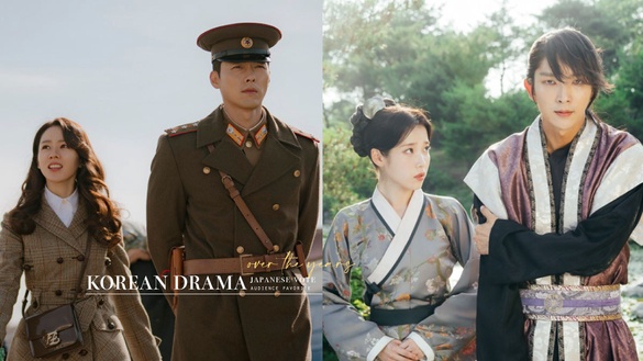 2023日網票選「觀眾最愛韓劇」TOP10！《步步》第五，《鬼怪》第二，冠軍甜到結婚啦！