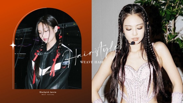 Blackpink Jennie 同款5大音樂節夏日編髮！絲帶綁髮、雙馬尾編髮俐落又有型