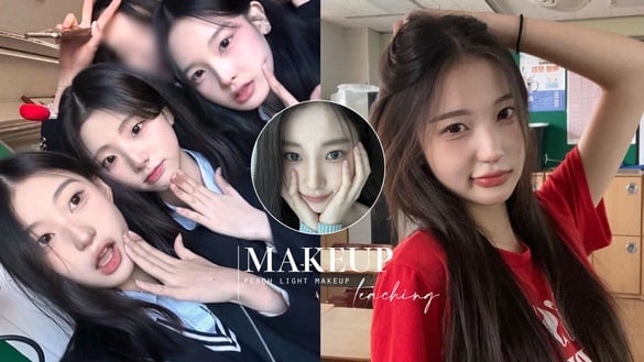 小紅書瘋傳！韓國高中生蜜桃淡妝教學，簡單畫出少女氛圍感妝容