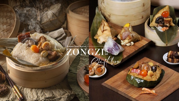 2023端午節宅配肉粽禮盒推薦！端午必吃肉粽、素粽、甜粽、冰粽，一鍵下單幫你宅配到家